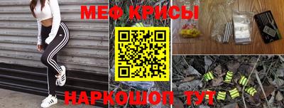 МДПВ Бузулук