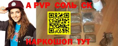 МДПВ Бузулук