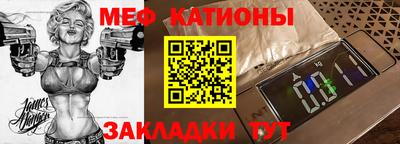 ALPHA-PVP Бугуруслан