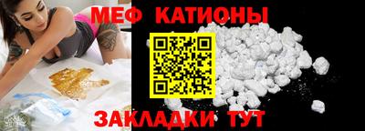 ALPHA-PVP Бугуруслан