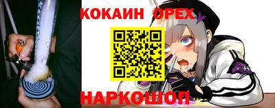 ALPHA-PVP Бугуруслан