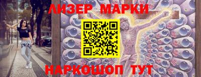 спиды Будённовск