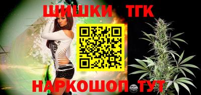 спиды Будённовск