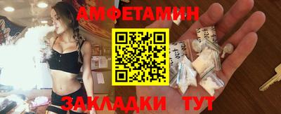 ALPHA-PVP Бугуруслан