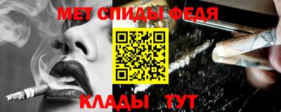 ALPHA-PVP Бугуруслан