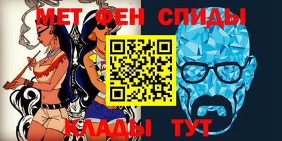 ALPHA-PVP Бугуруслан