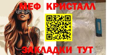МДПВ Бузулук