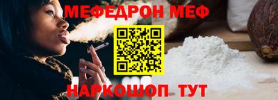 МДПВ Бузулук